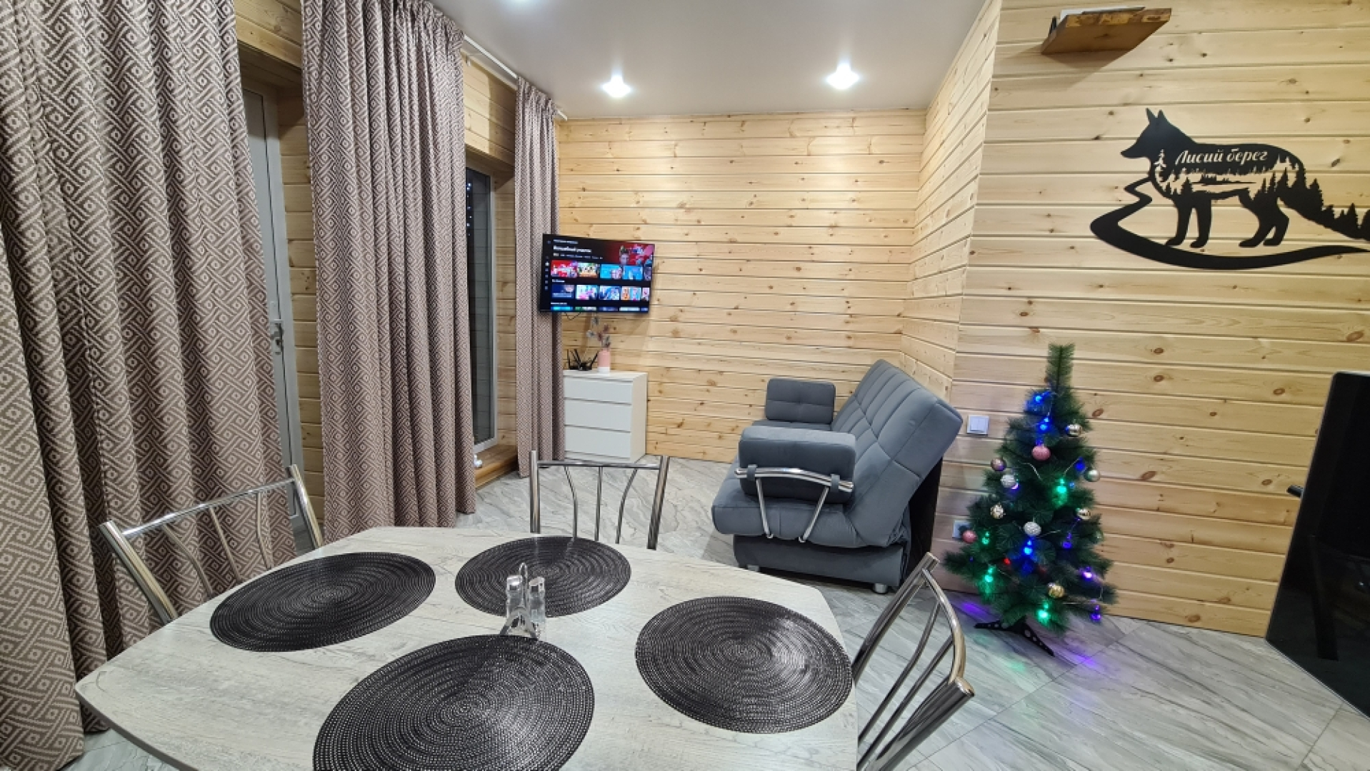 Гостевой дом Лисий берег