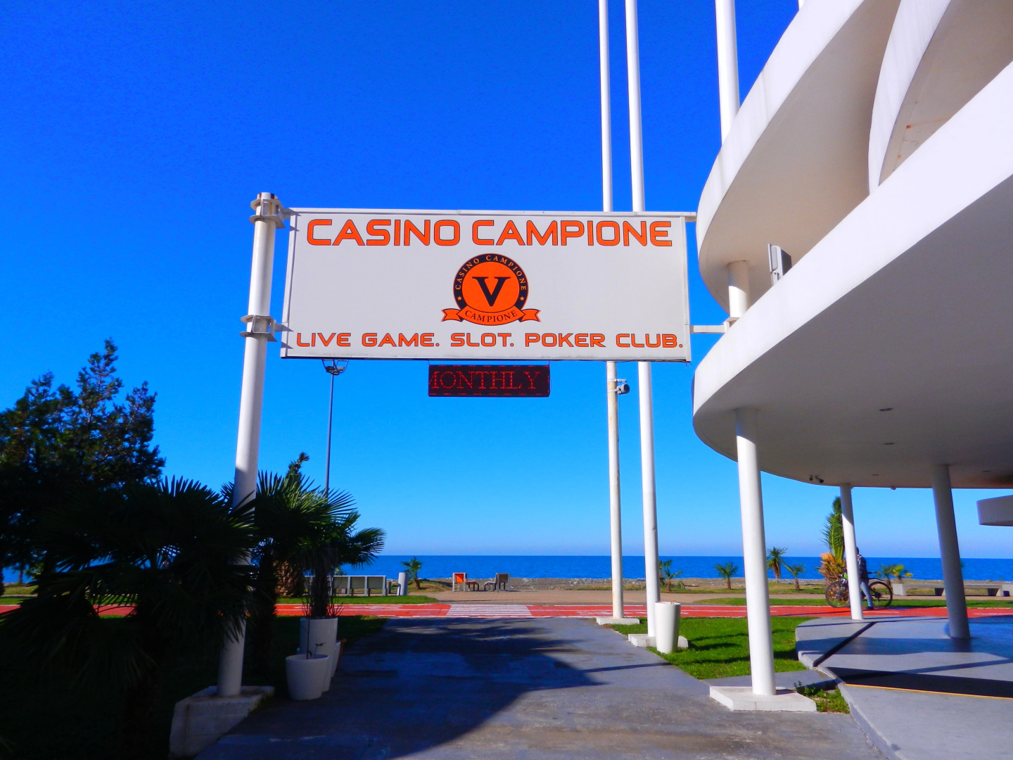 Апартаменты Mimino Deluxe First Line (K IV)