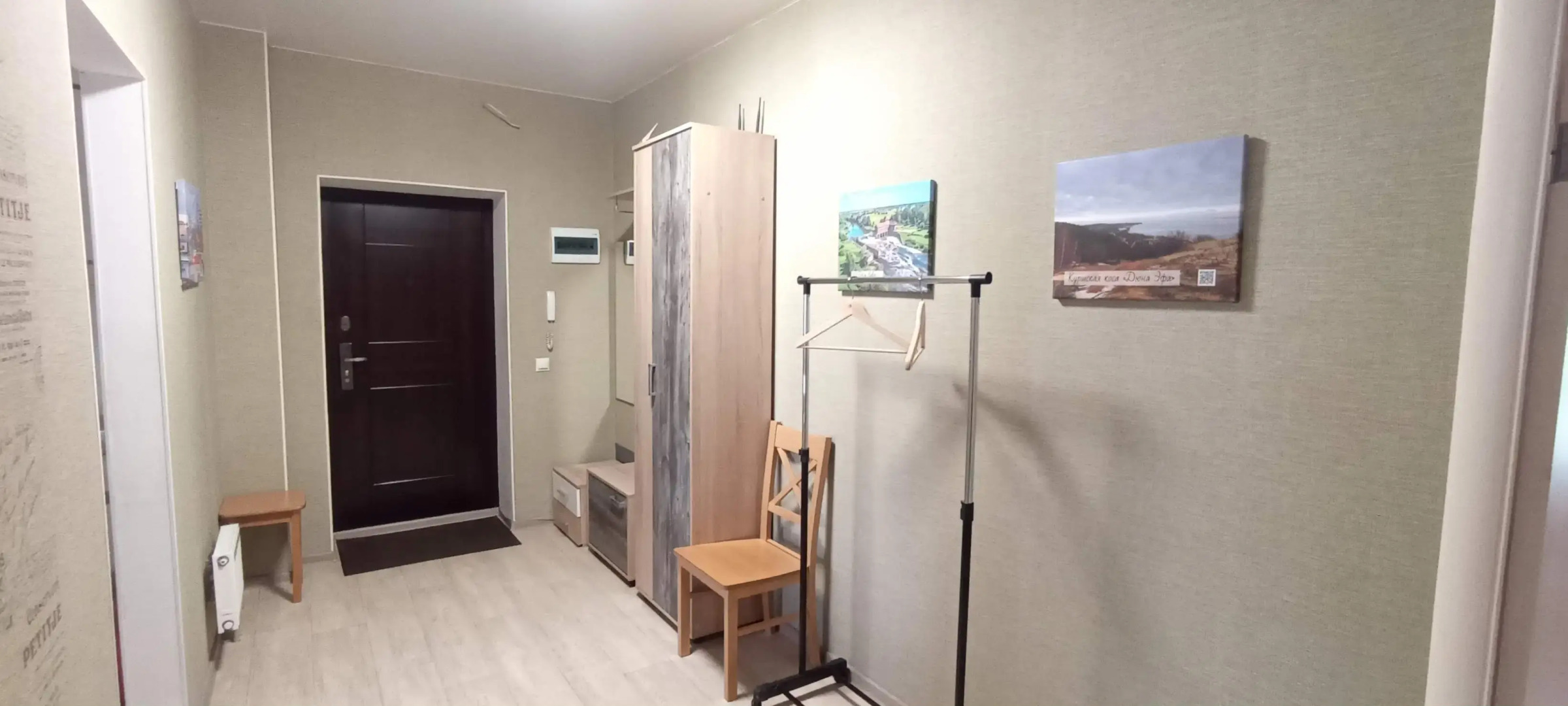 Апартаменты Галерея на Гагарина у Королевских Ворот