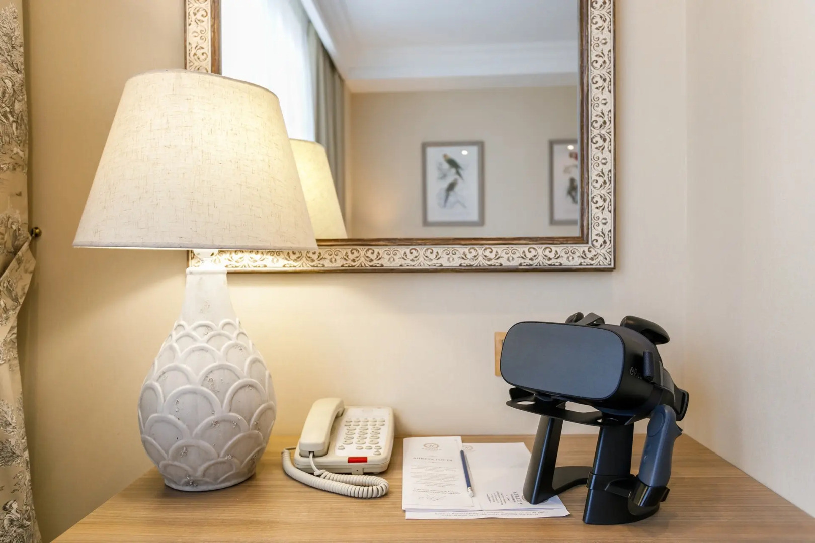 Kulibin Parkhotel & SPA