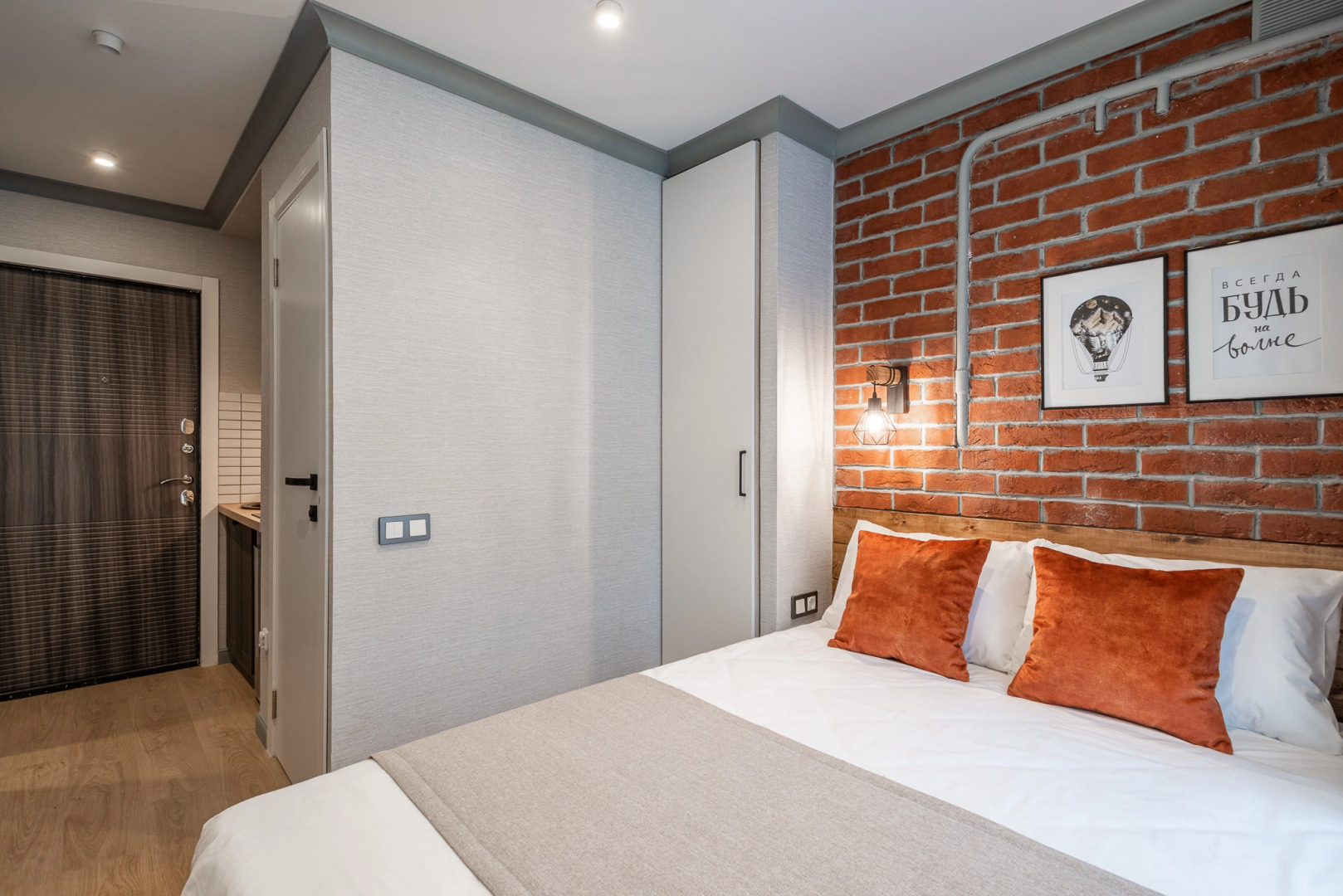 Апартаменты Манчестер