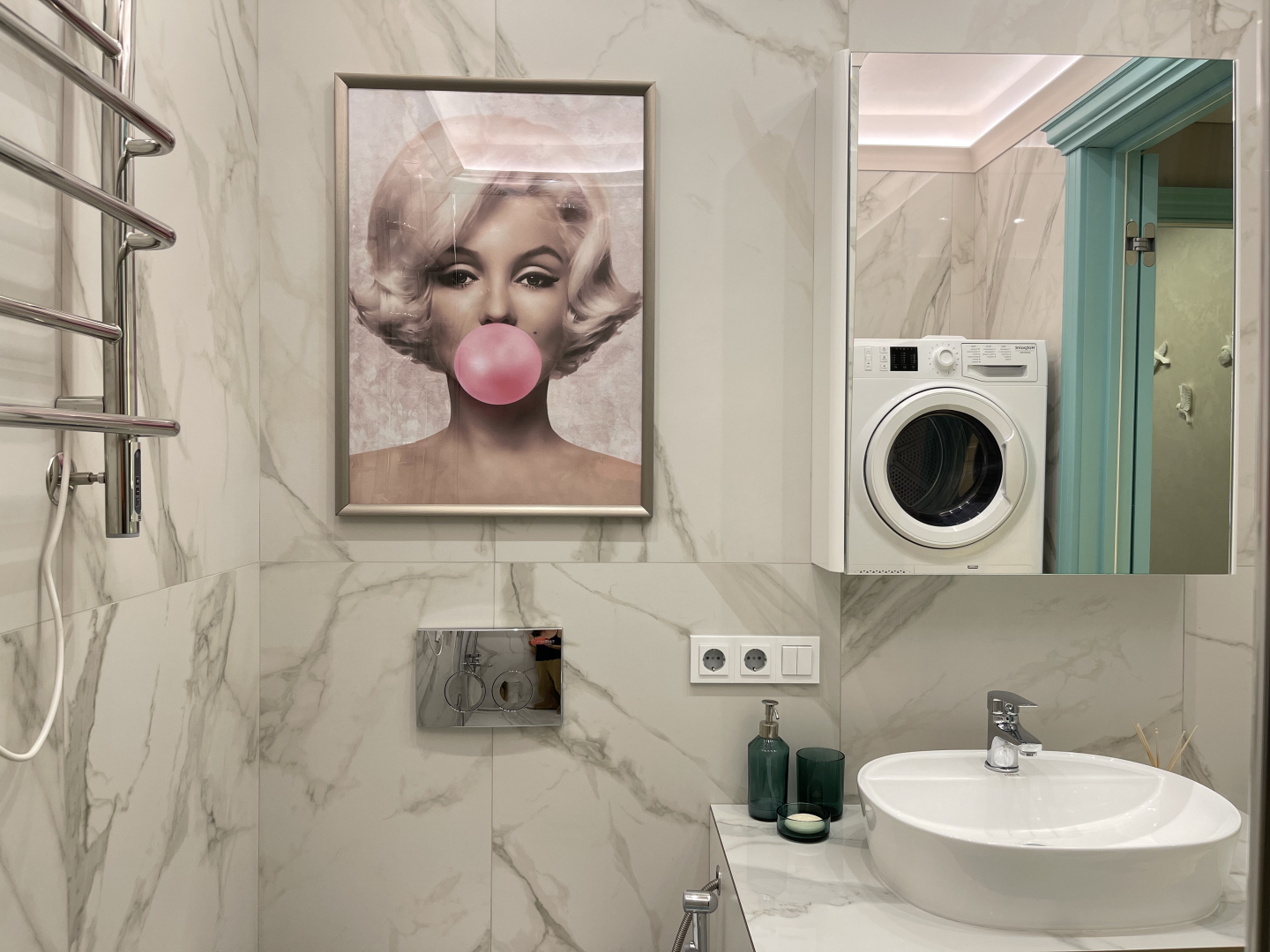 Апартаменты Одри MoreAparts