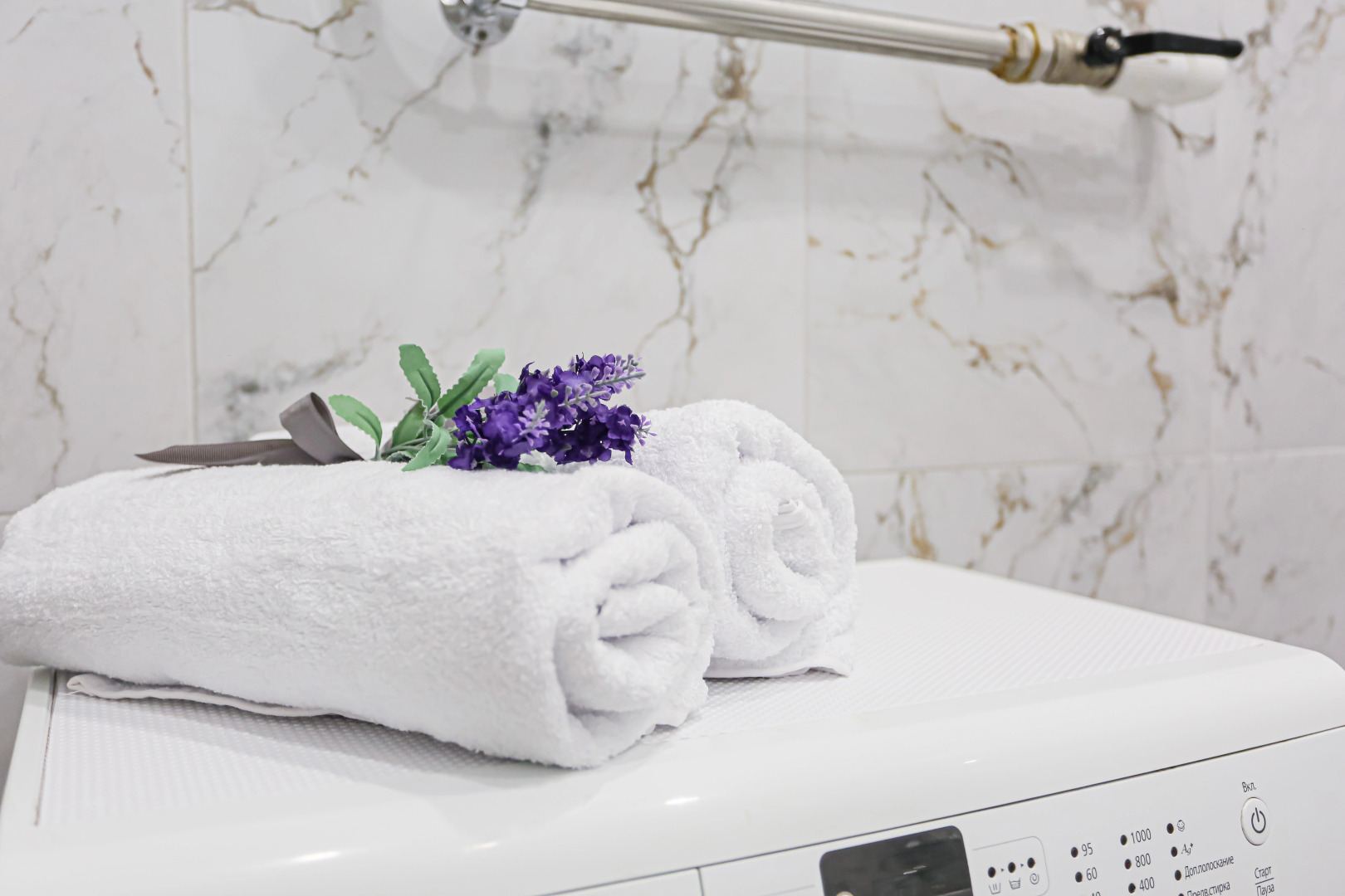 Апартаменты SunSet Академика Чазова