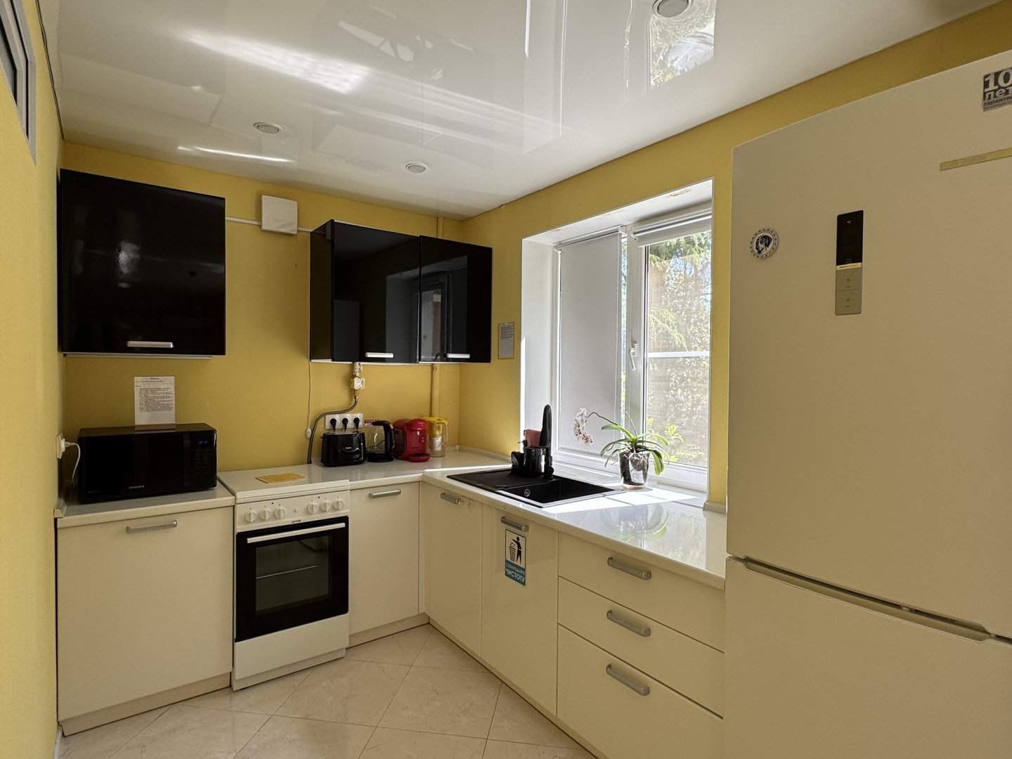 Квартира Эстетика и комфорт на Цветном Бульваре