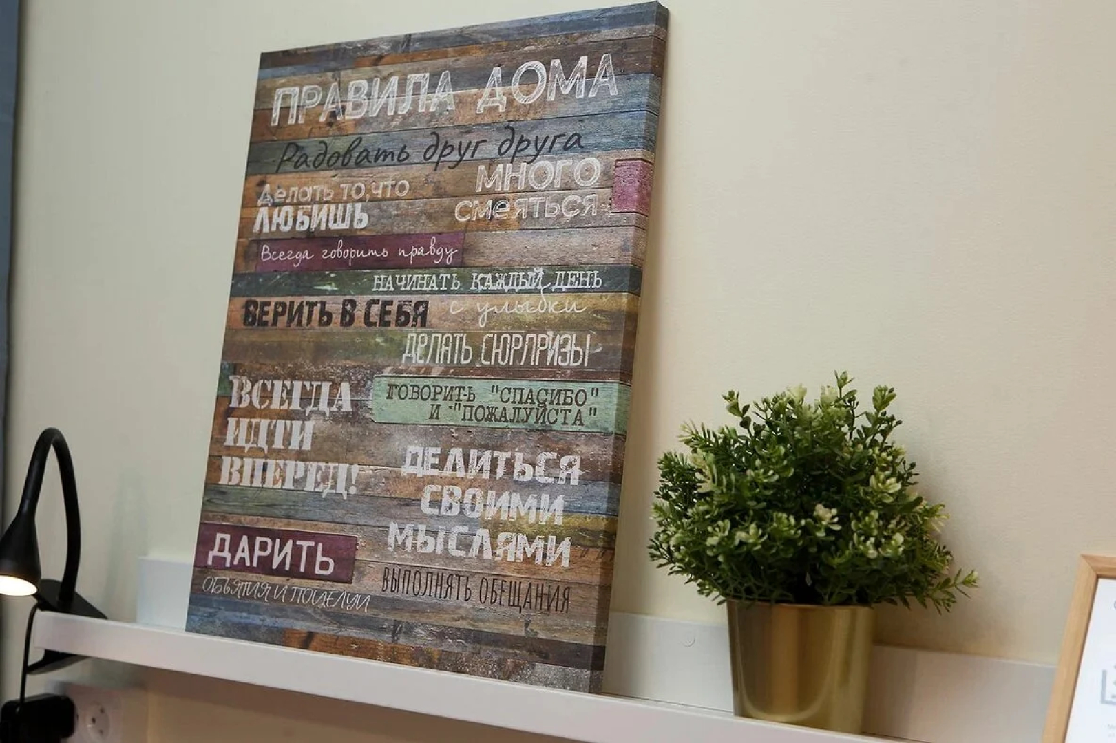 Квартира Советская 50Б-1