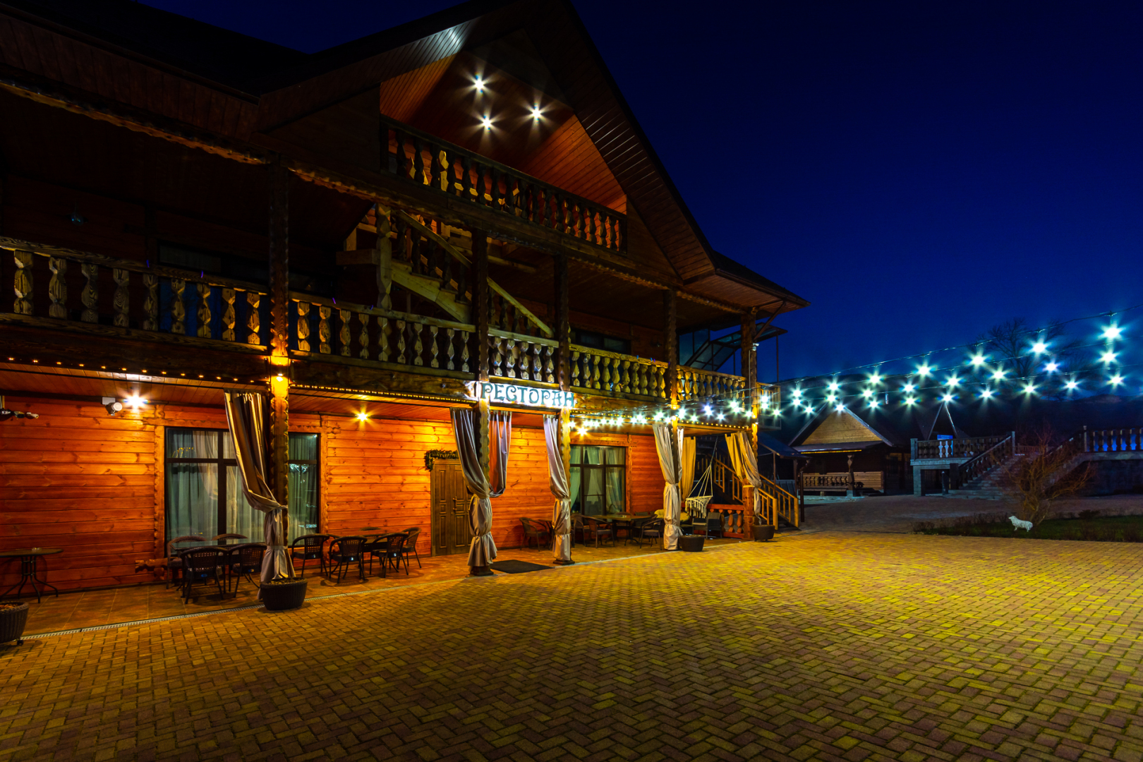 Мини-отель Боярский двор