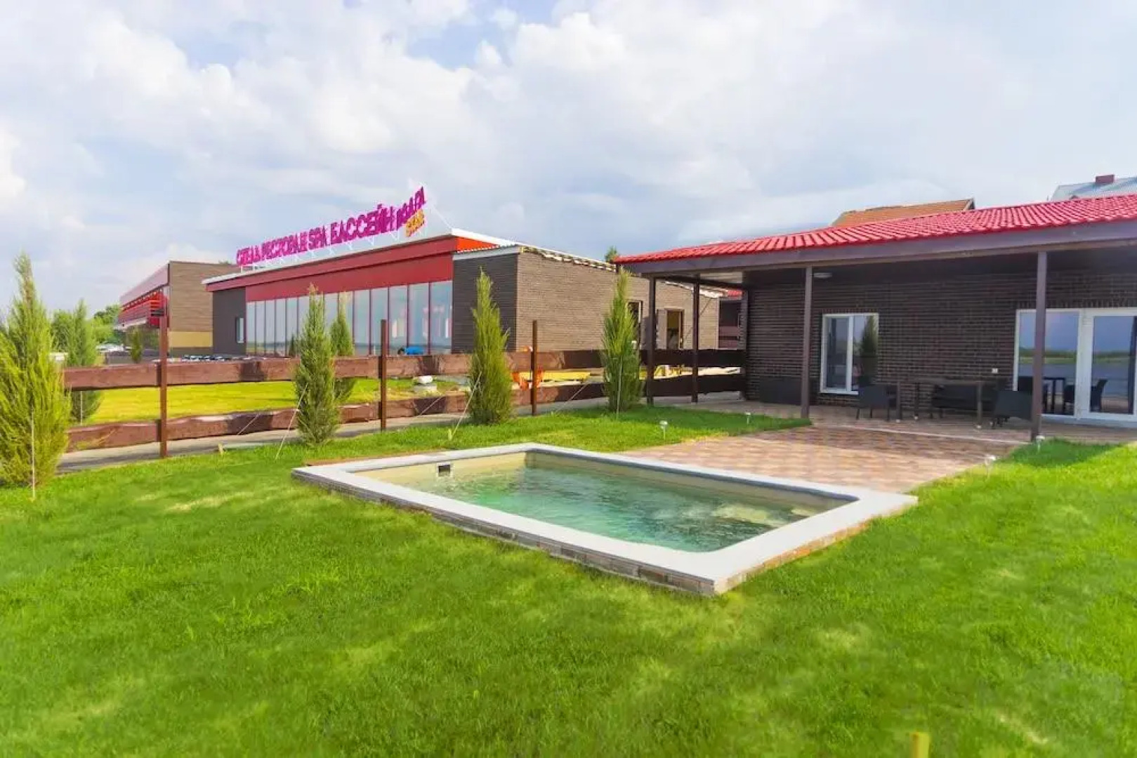 Отель Волга-Стар