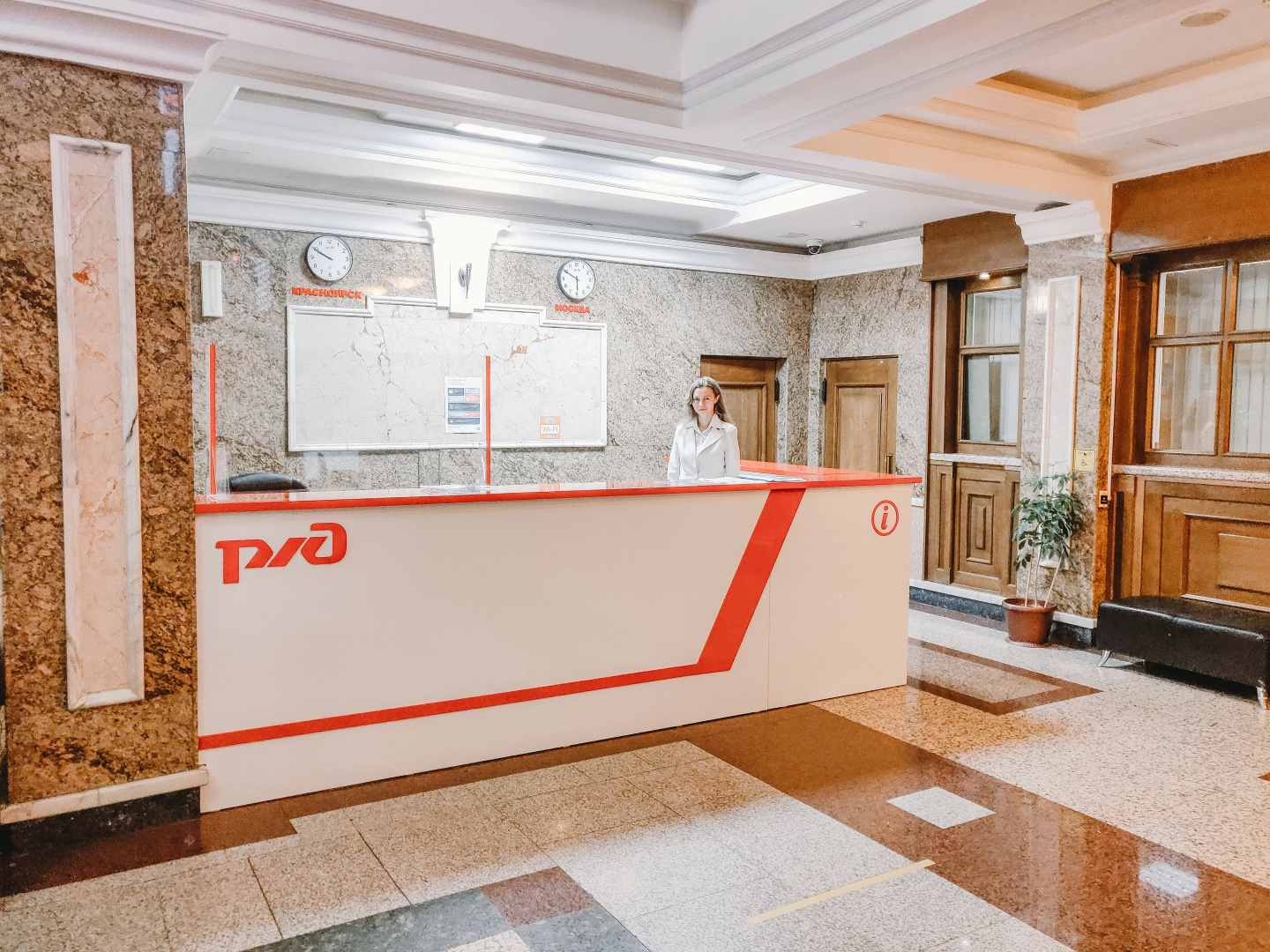 Отель Smart Hotel KDO Красноярск