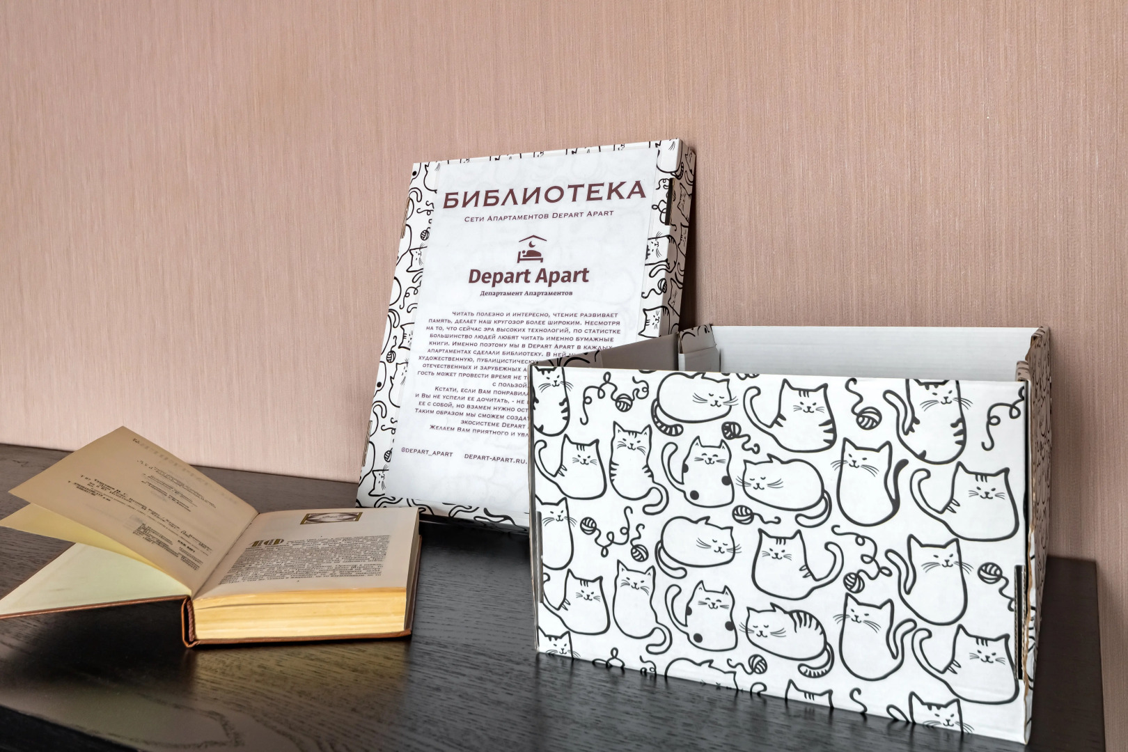 Апартаменты для 6 гостей ЖК «Большой» Smart TV, балкон с видом, духовка