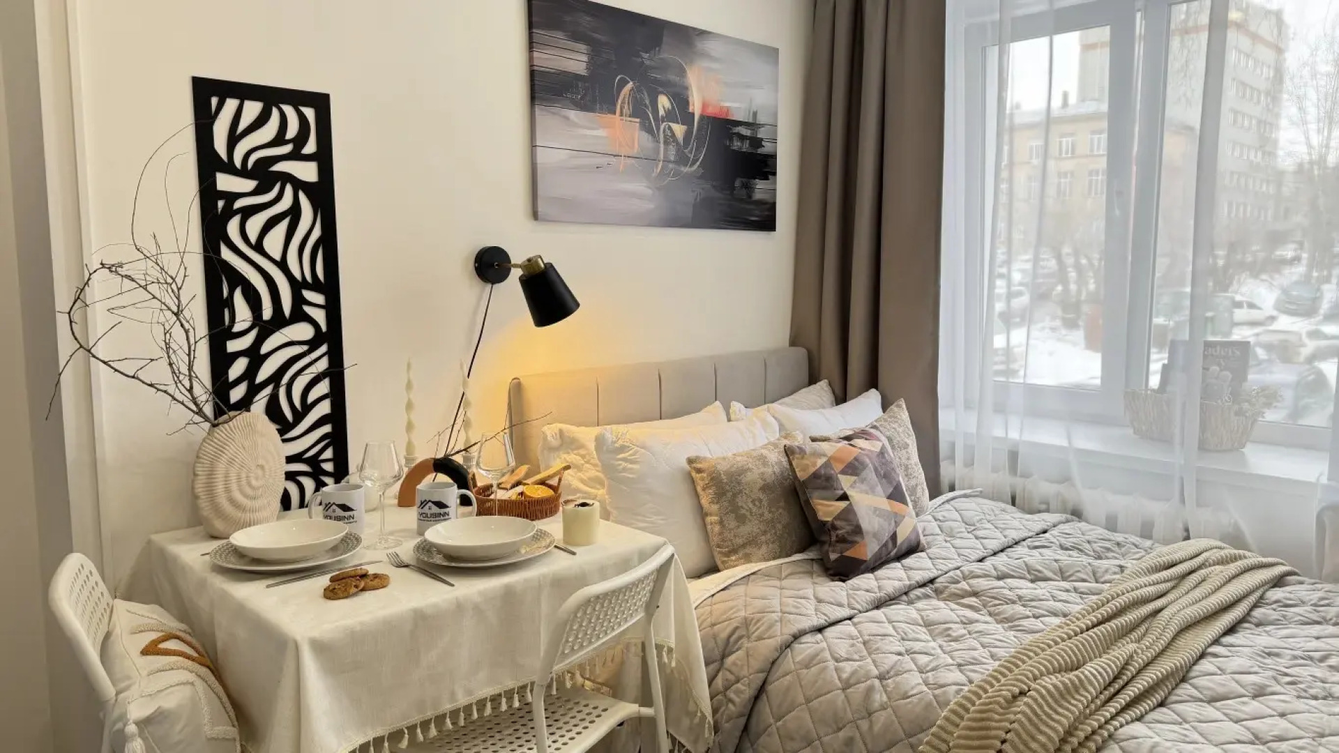 Апартаменты 2 Yousinn Зыряновская