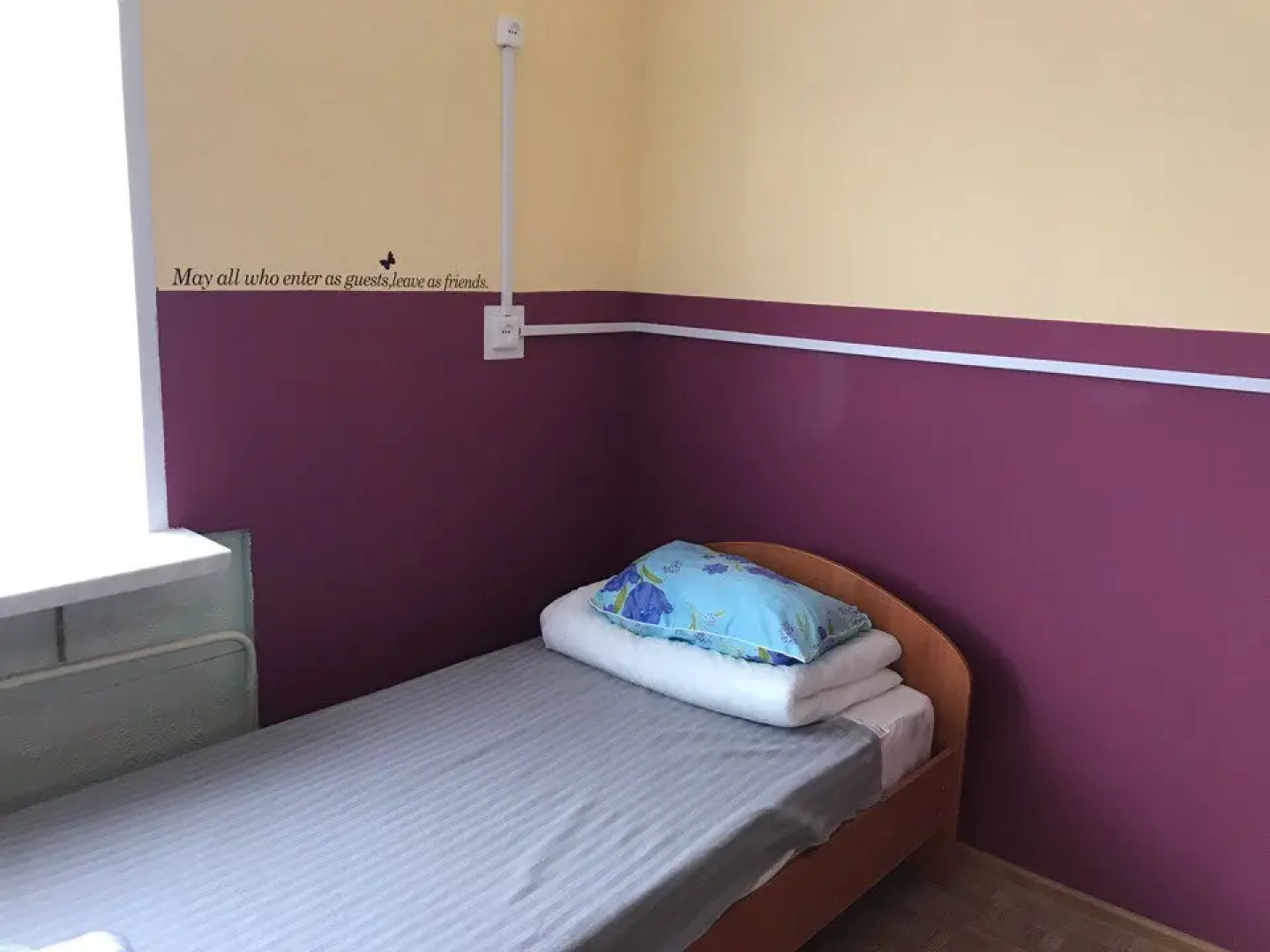 Жилое Помещение Командная на Энергетиков 4к Квартира Посуточно Кириши