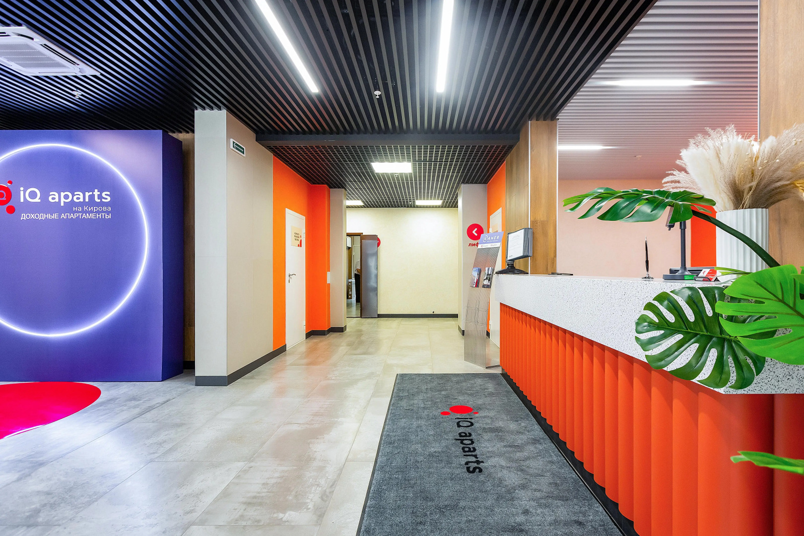 Апарт-Отель IQ Aparts