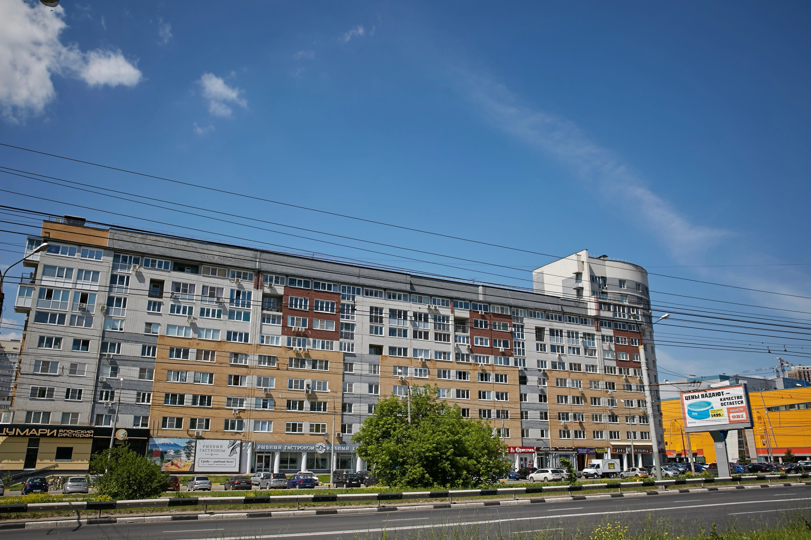 Апартаменты Родионова Фантастика