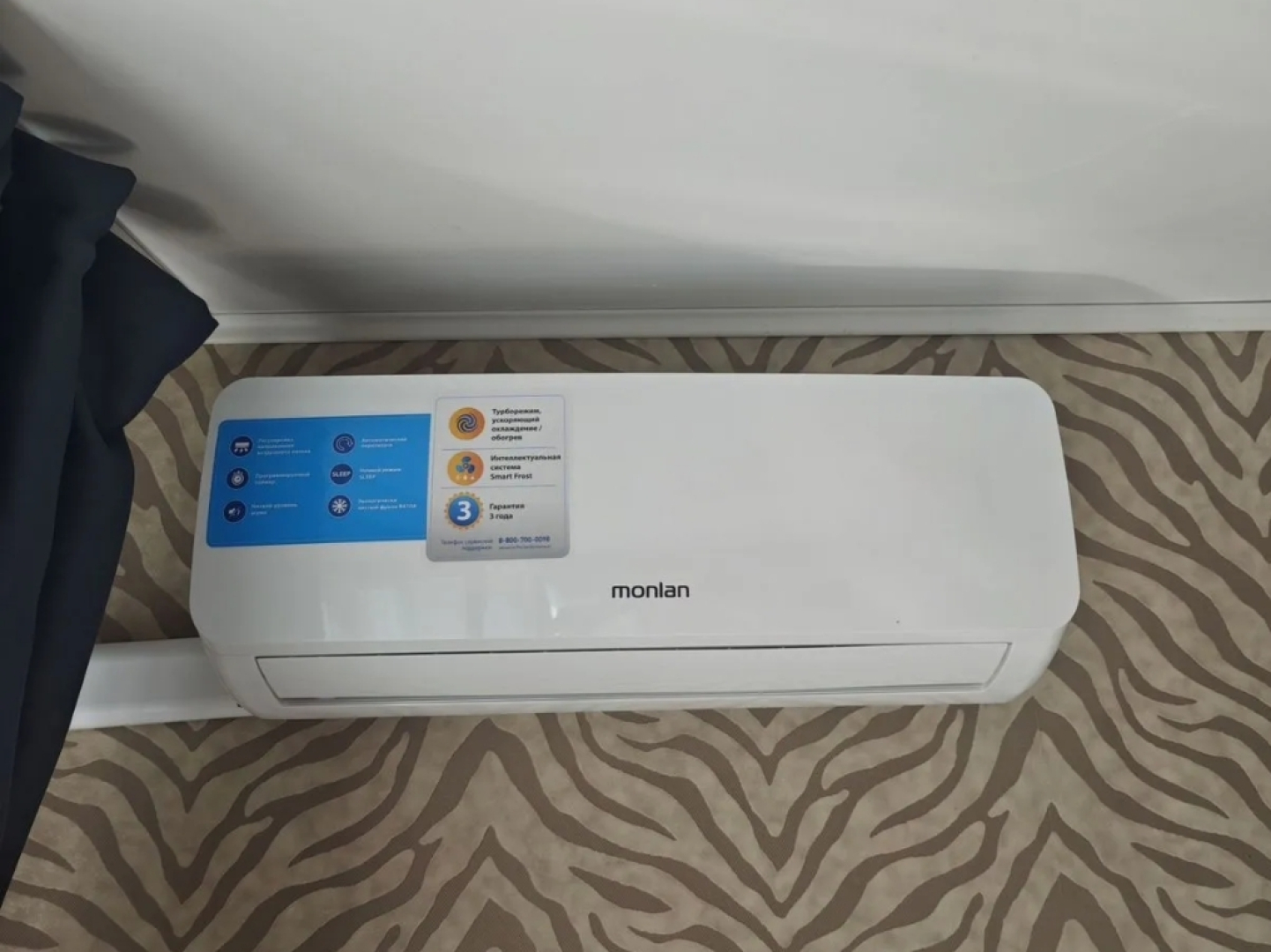 Квартира Калина на Никитина