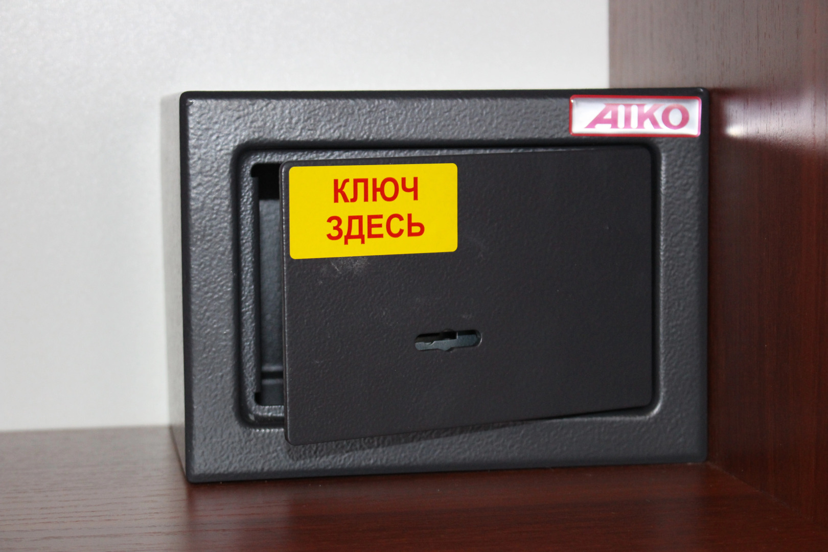 Отель Добриан