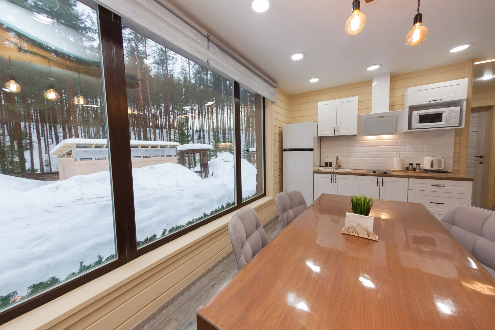 Гостевой дом Четыре Сезона