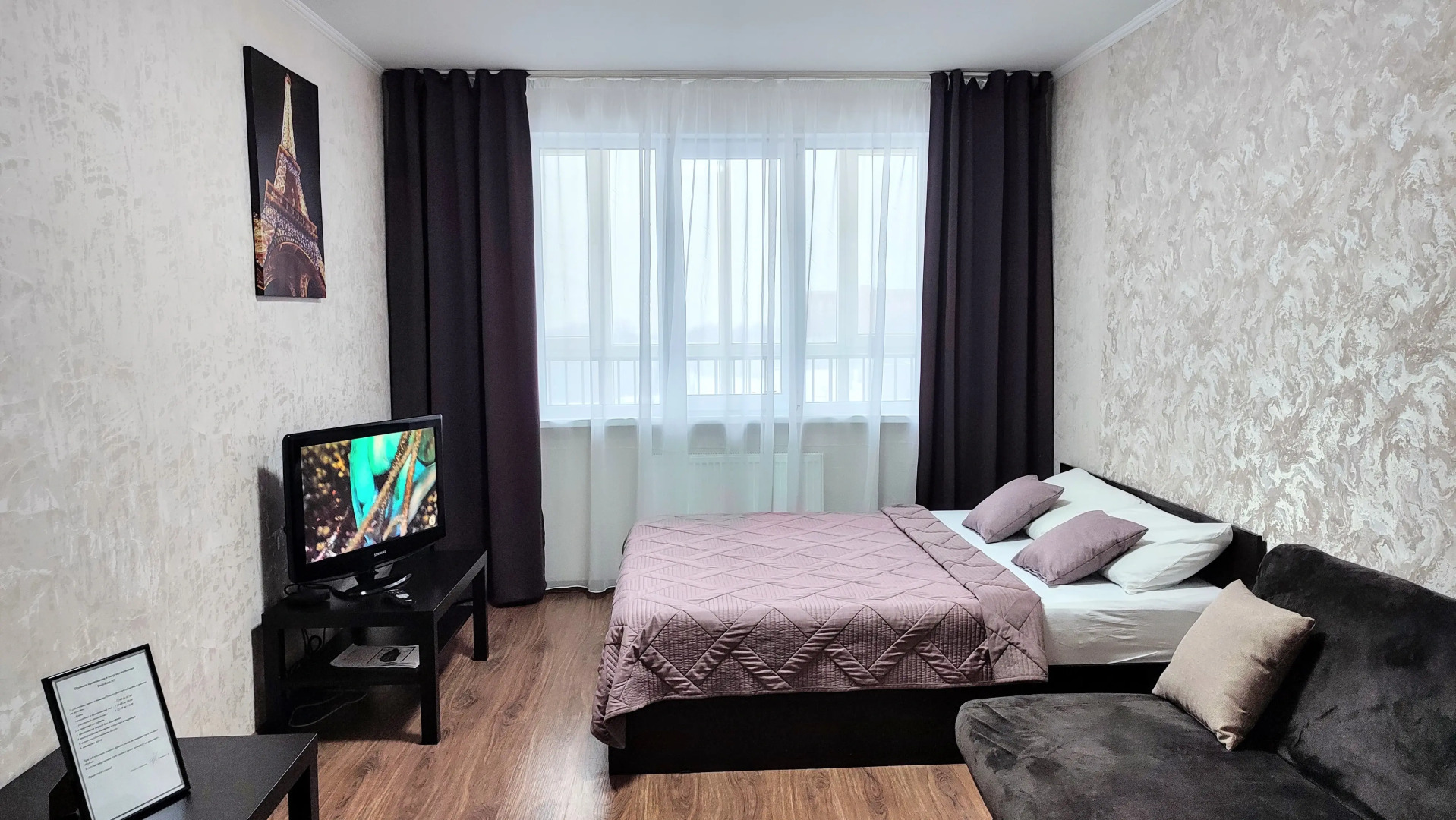 Квартира DailyRent-NN Апартаменты на Краснозвёздной рядом с Океанисом