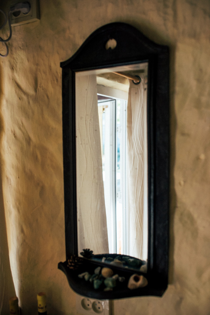 Гостевой дом Счастье Есть