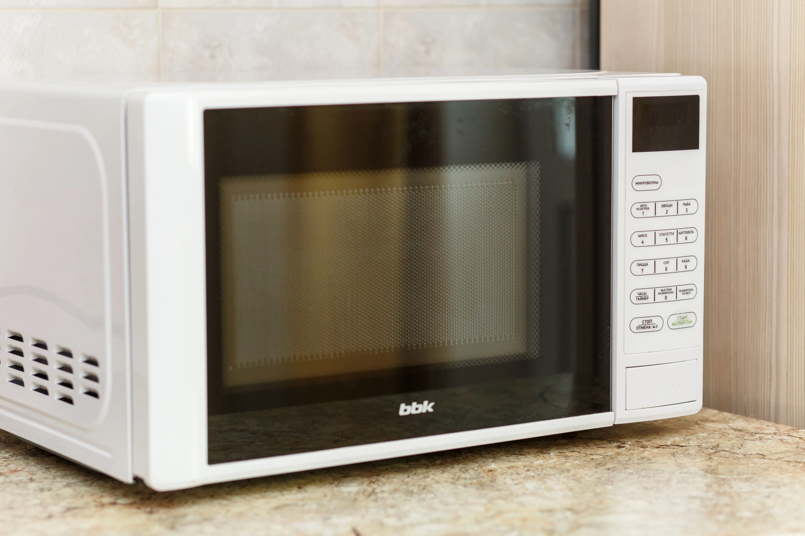 Уютные апартаменты Ohta Family Apart