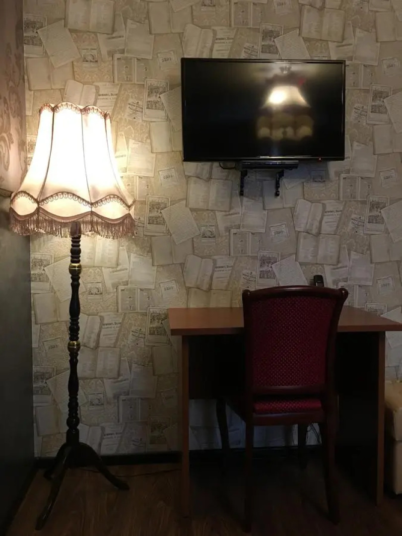 Жилое Помещение For Business&Travel