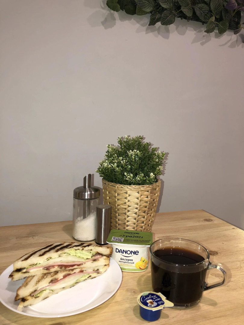 Отель Scandi House