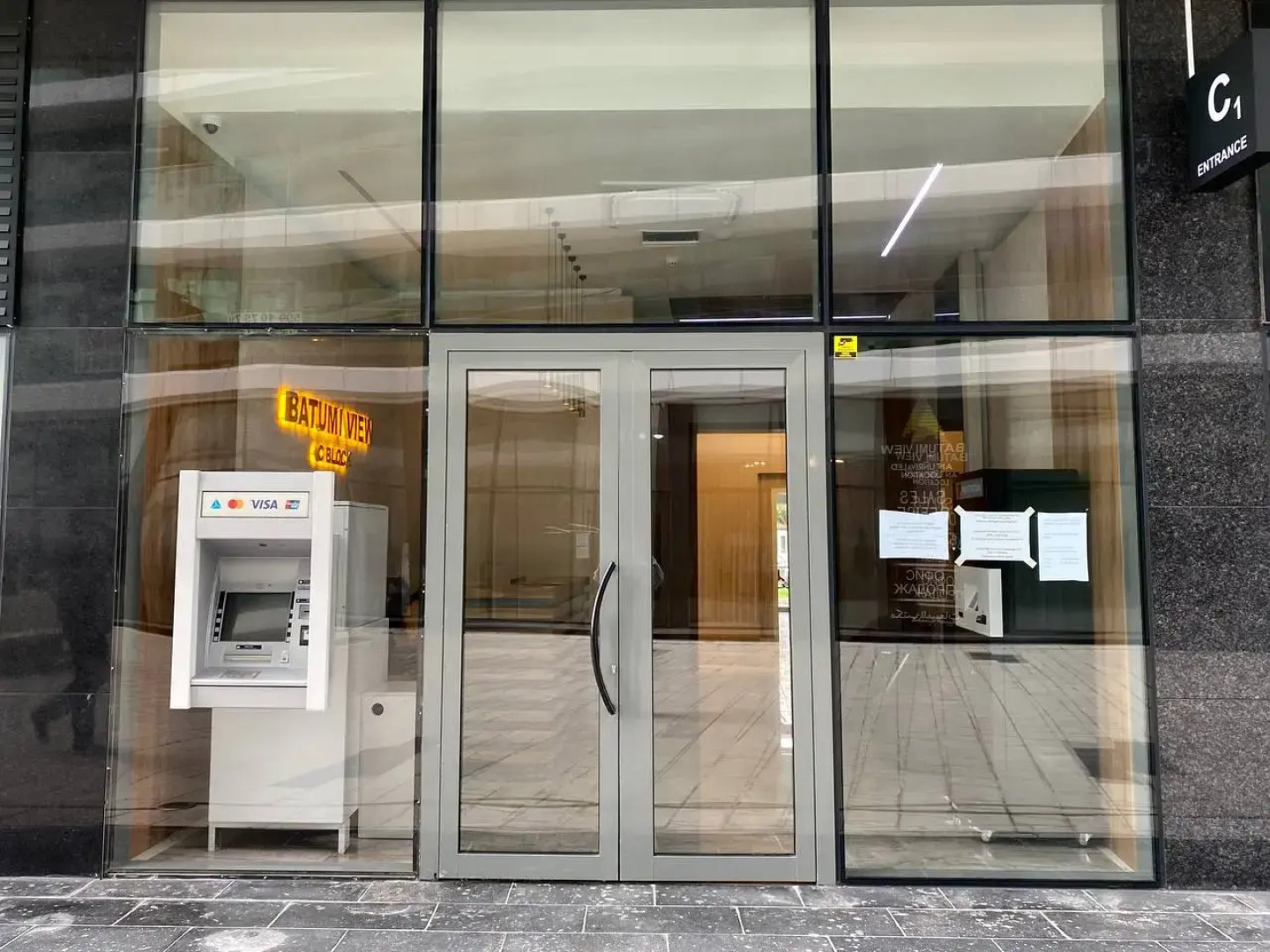 Апартаменты на берегу моря, Batumi View