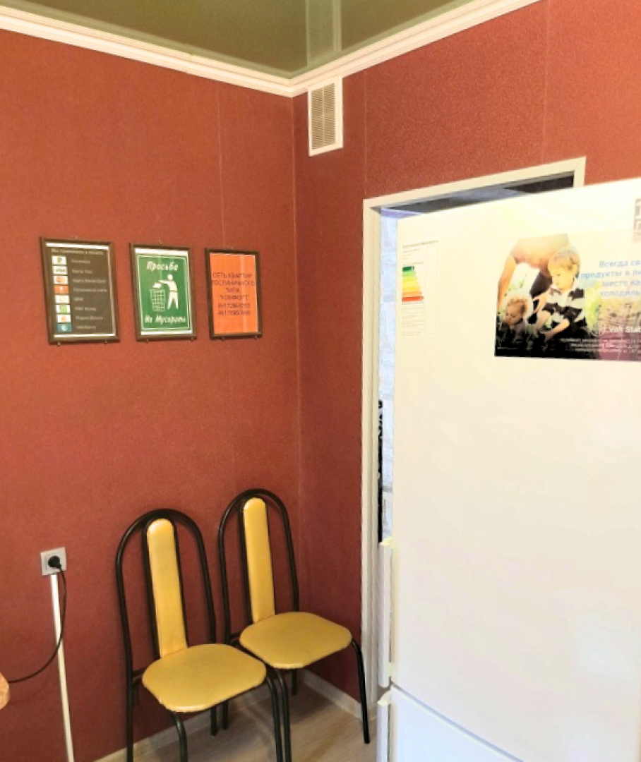 Апартаменты на Мира