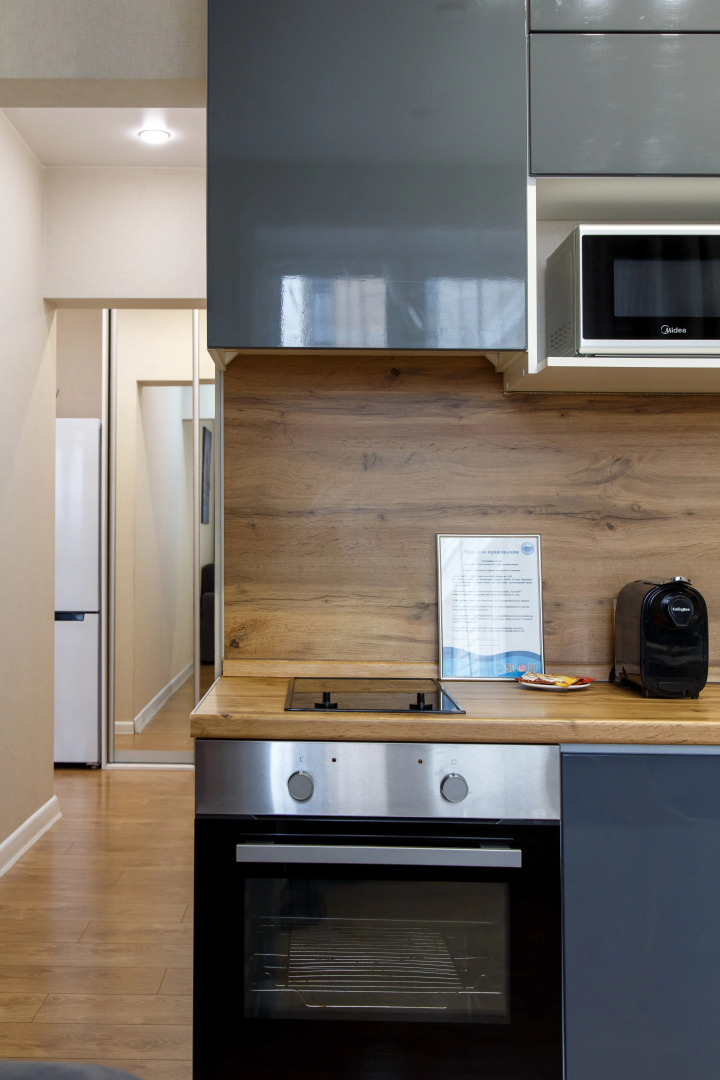 Апартаменты Пятый элемент