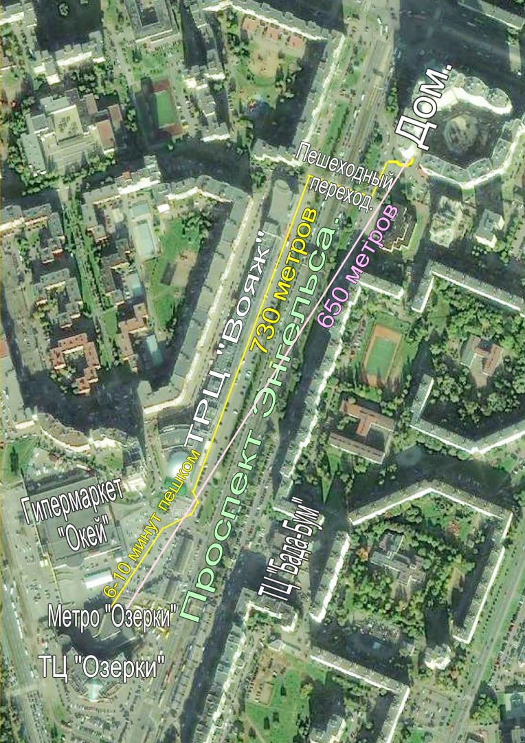 Апартаменты Бизнес Студия у Метро Озерки