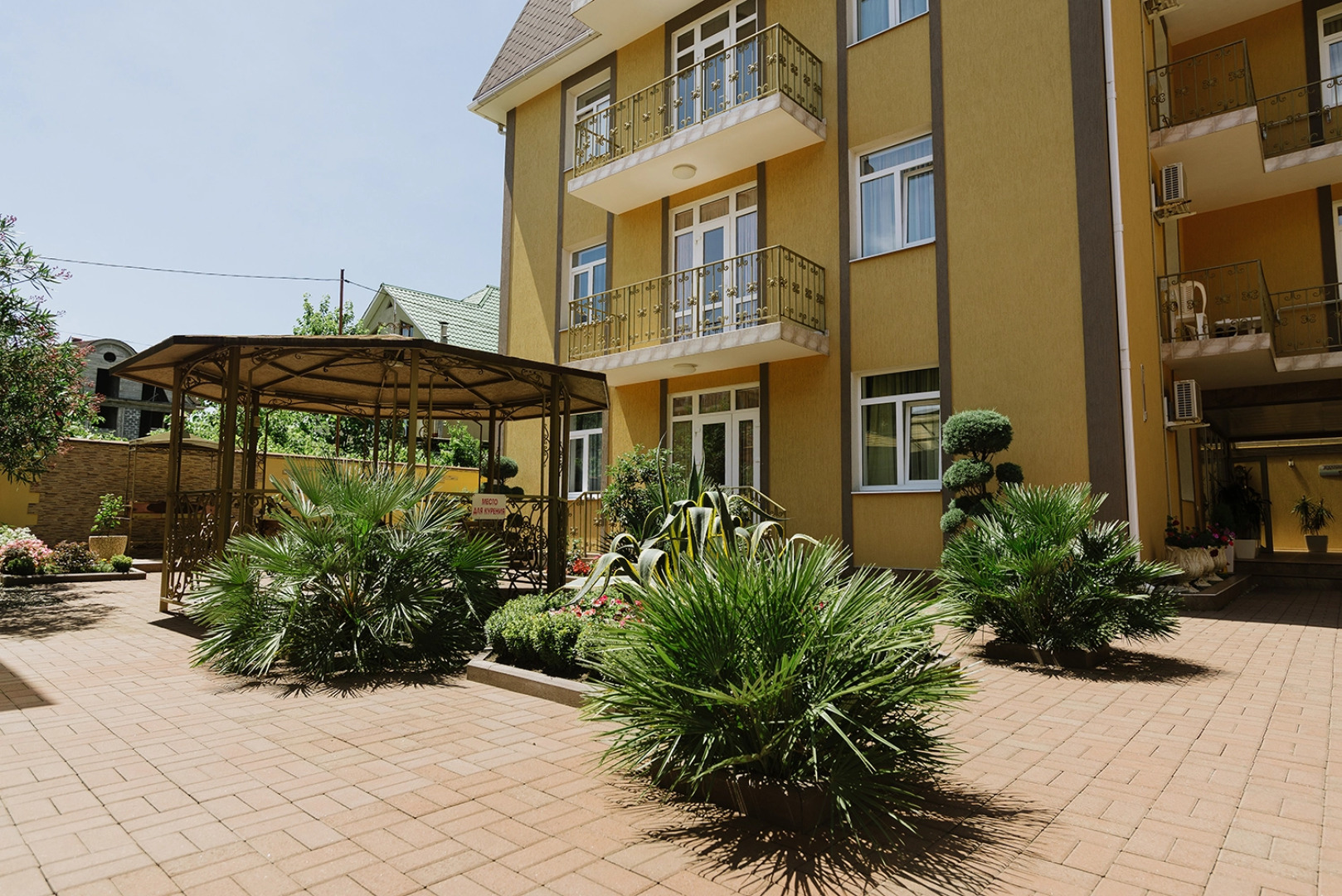 Мини-Отель Альбик