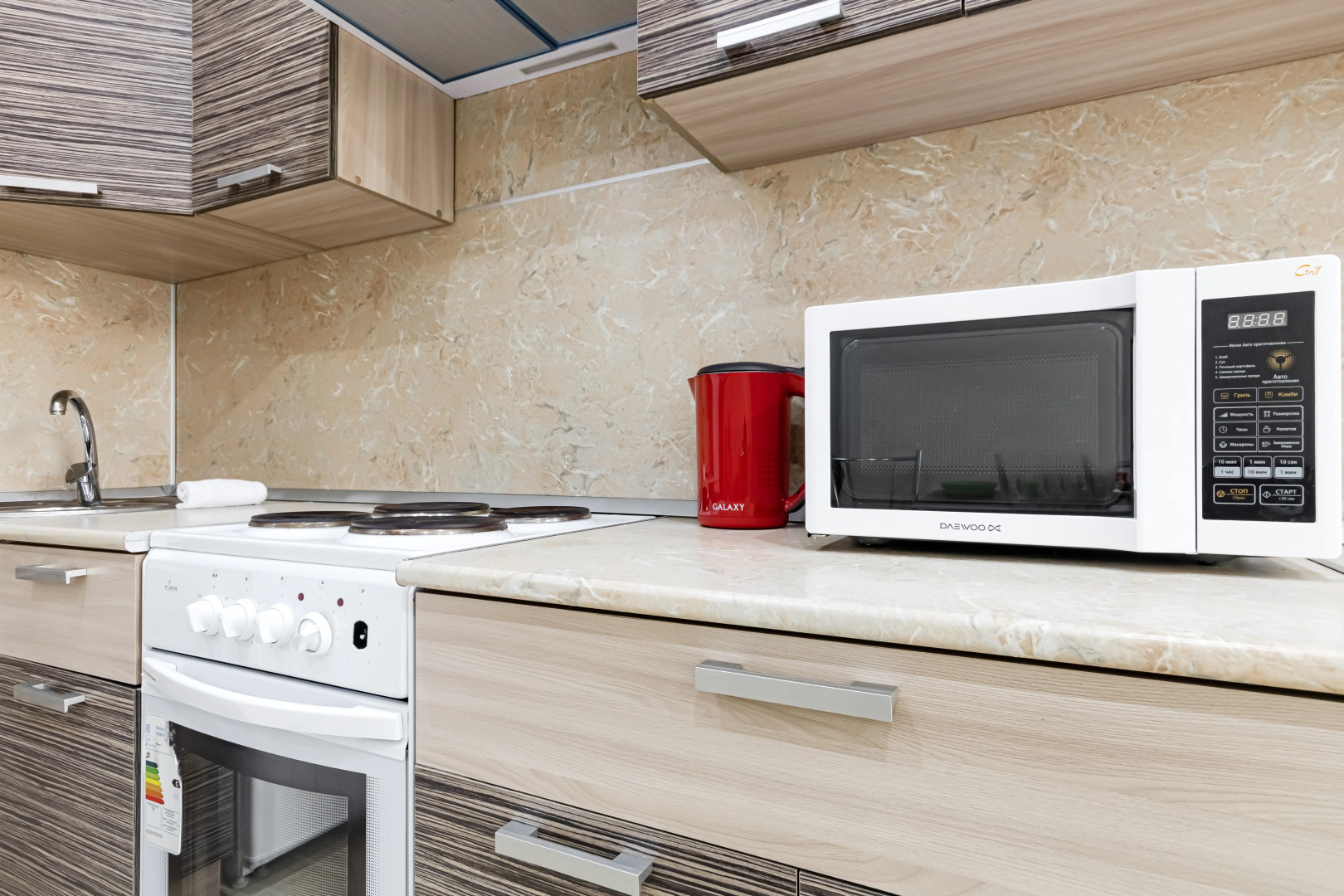 Апартаменты формата евро2 в центре 2 ЖК телевизора удобная кровать заселение круглосуточно by Depart Apart