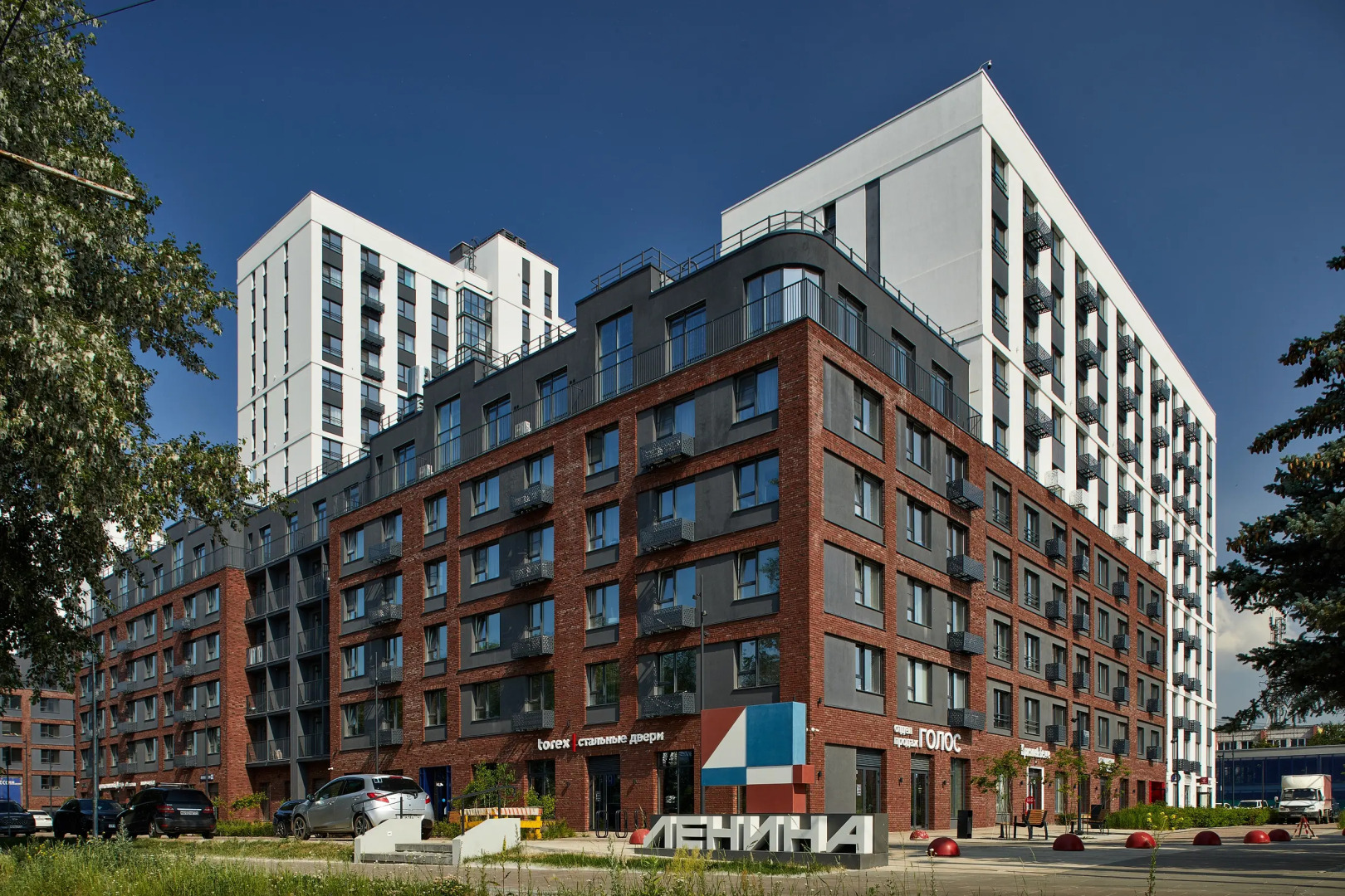 Квартира Новая в Современном Комплексе Ленина 4д