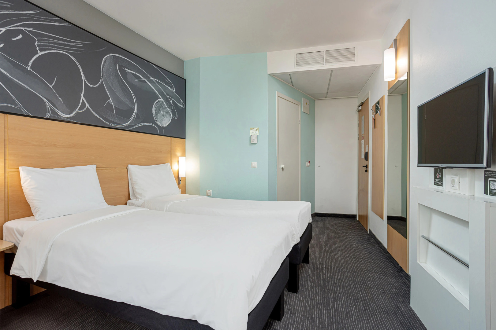 Отель Ibis Краснодар Центр