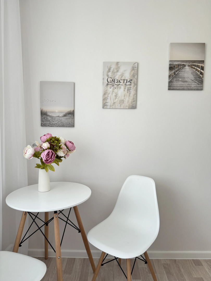 Апартаменты на Набережной