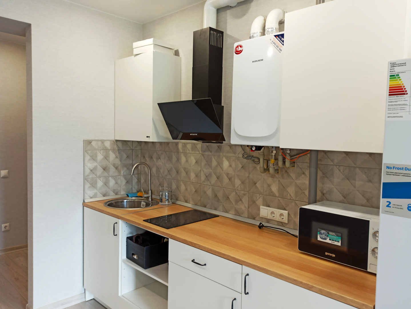 Апартаменты Палермо