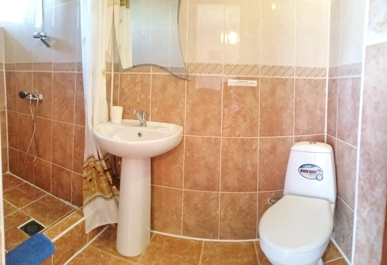 Гостевой Дом Бугаз