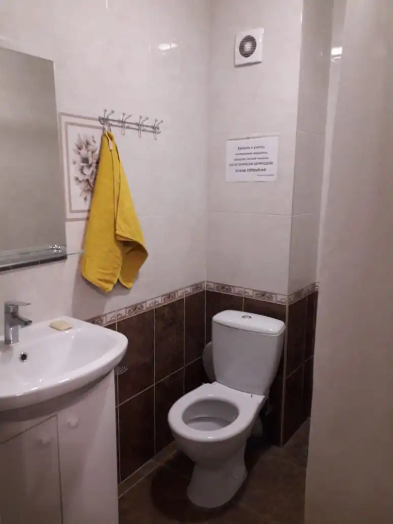 Гостевой дом Внуково Хоум