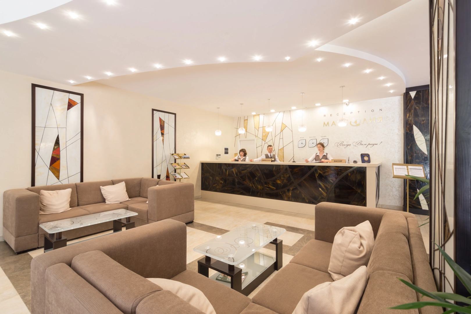 Отель Магнолия