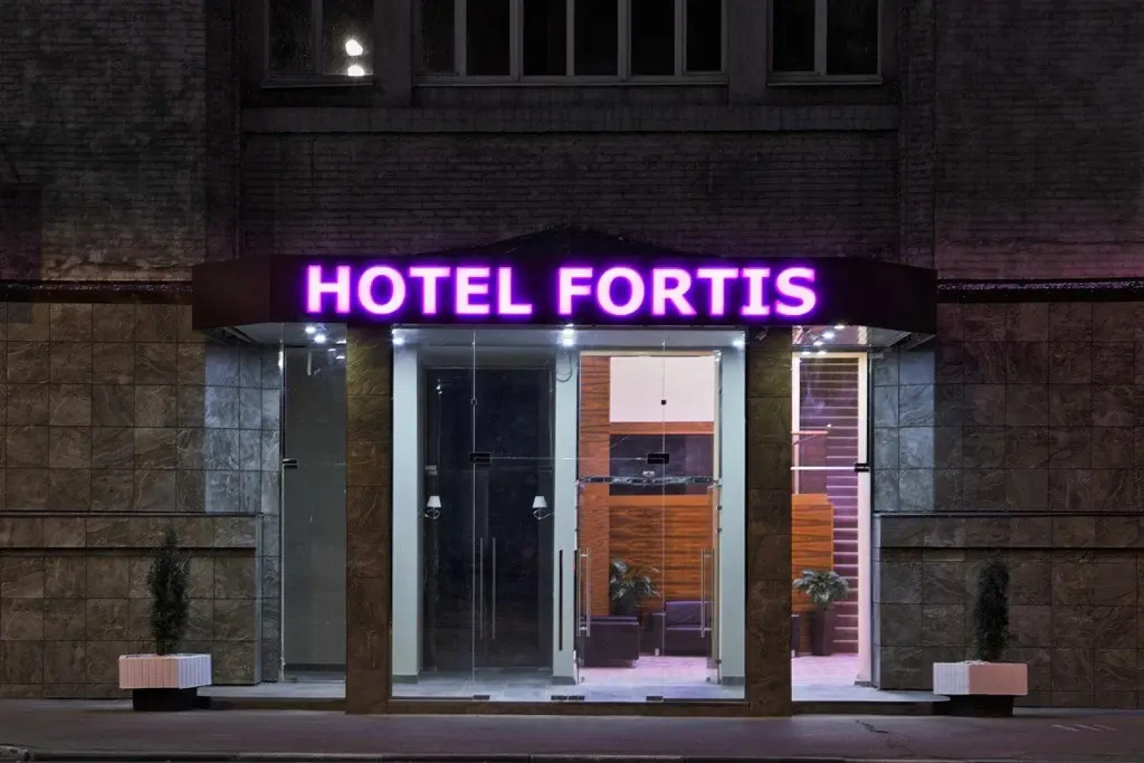Отель Fortis Hotel Dubrovka