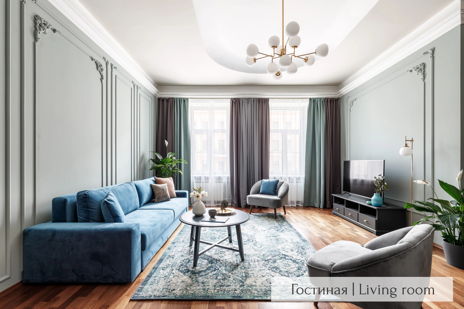 Апартаменты Minin Apartments у Эрмитажа 220 кв.м.