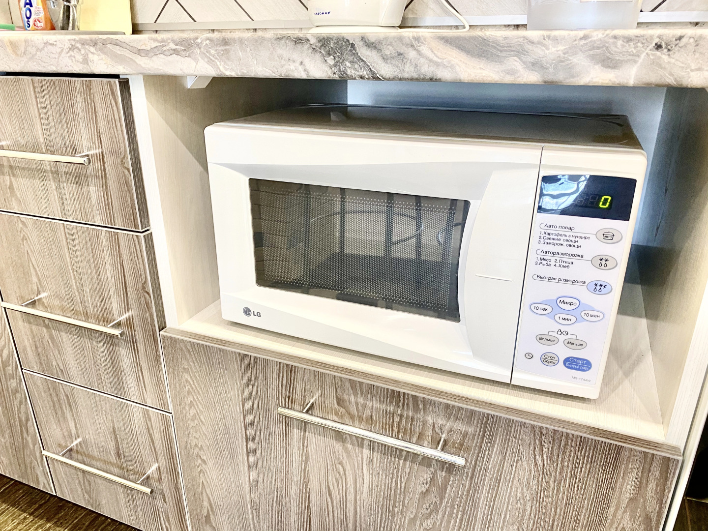 Апартаменты в городе Барнауле Молодежная 136