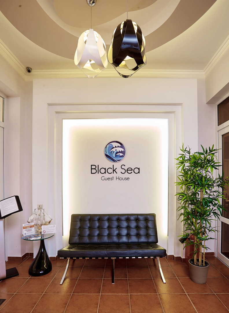Гостевой дом Черное море