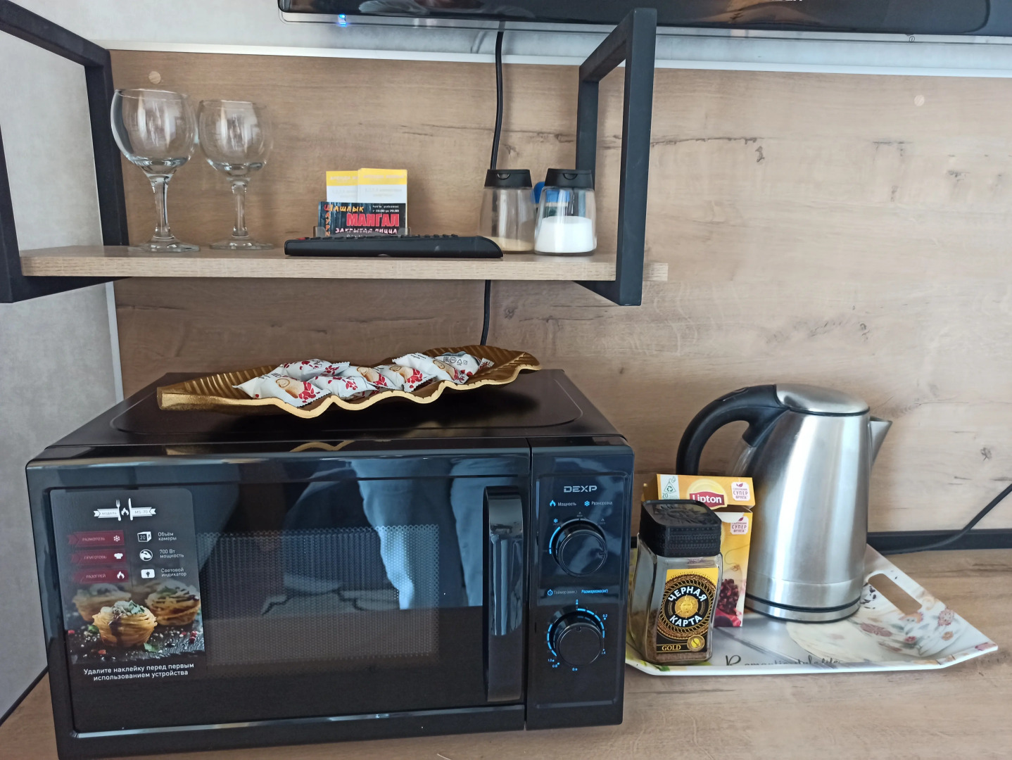 Апартаменты Студия на Раскольникова 1