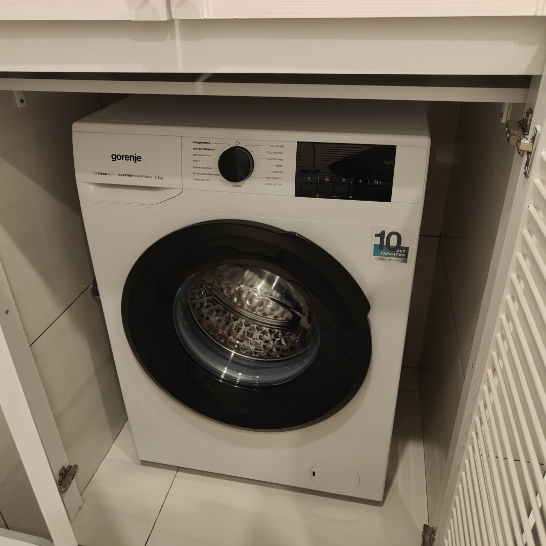 Апартаменты в центре города