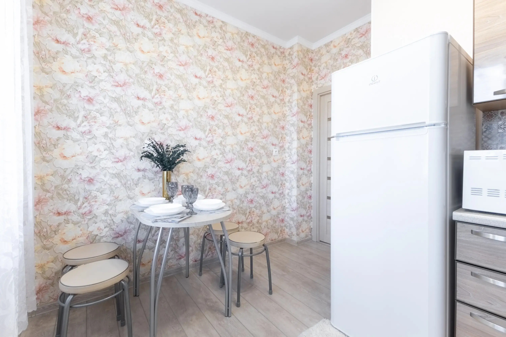 Апартаменты Residence Elegance