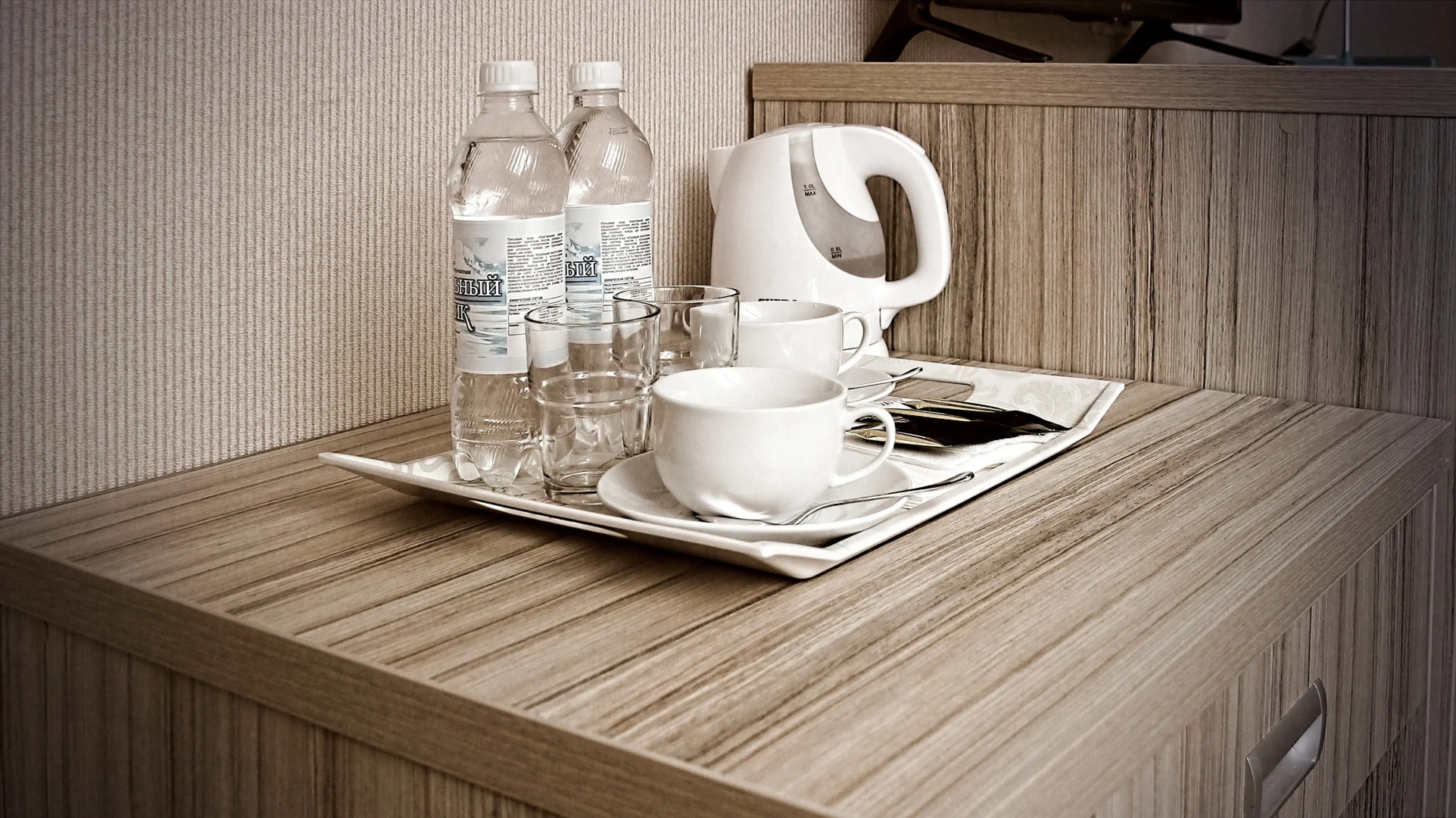 Отель Адрес