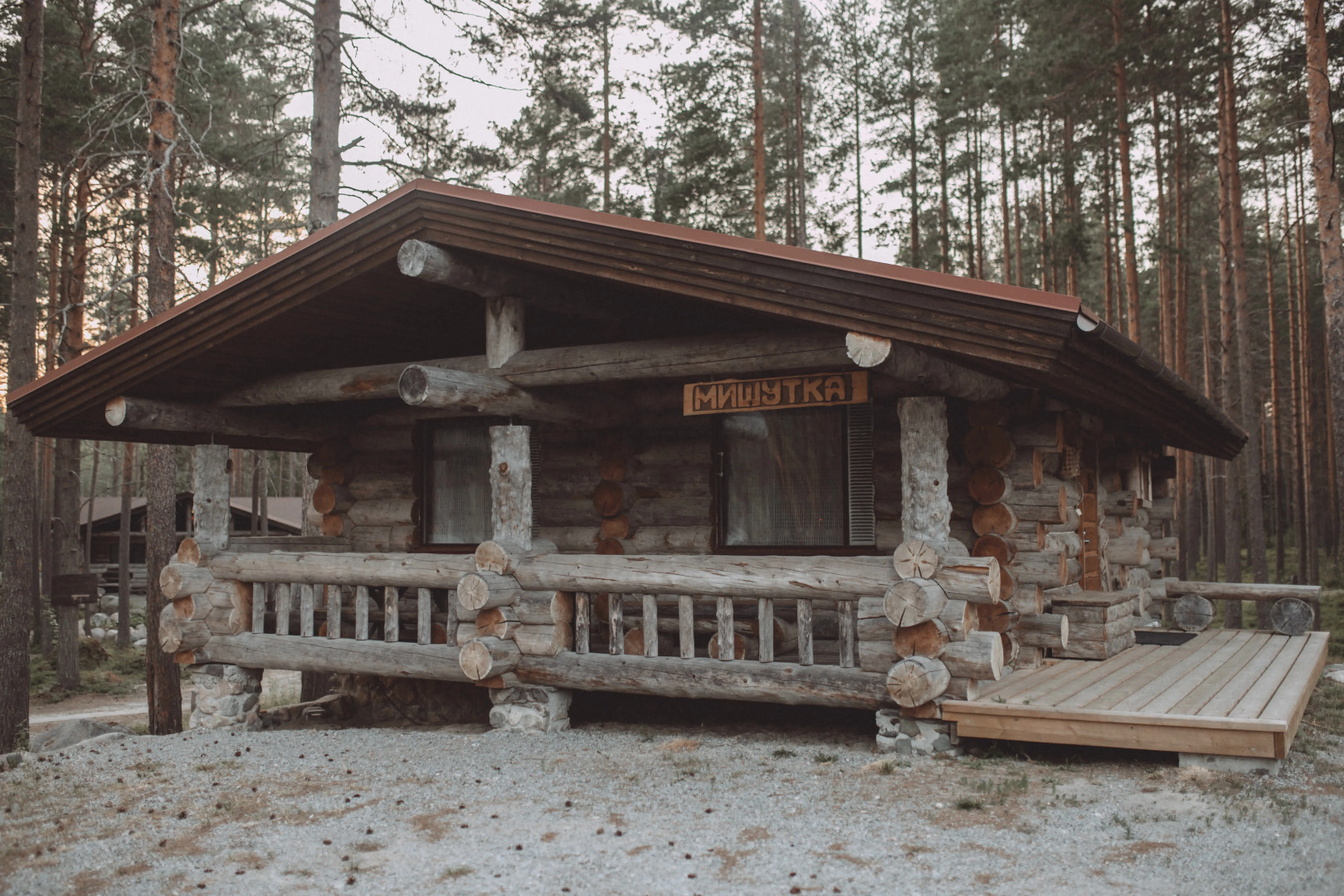 Меблированные комнаты  Карелия Медвежка с Видом на Озеро