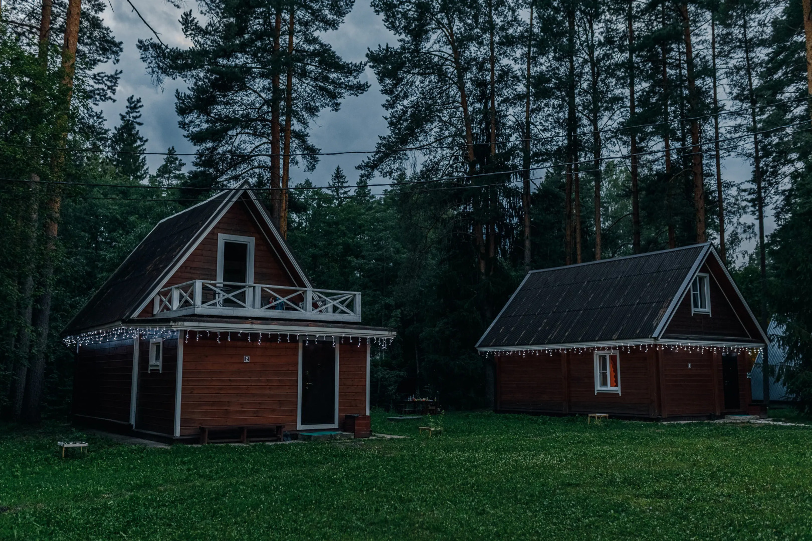 База отдыха Белка