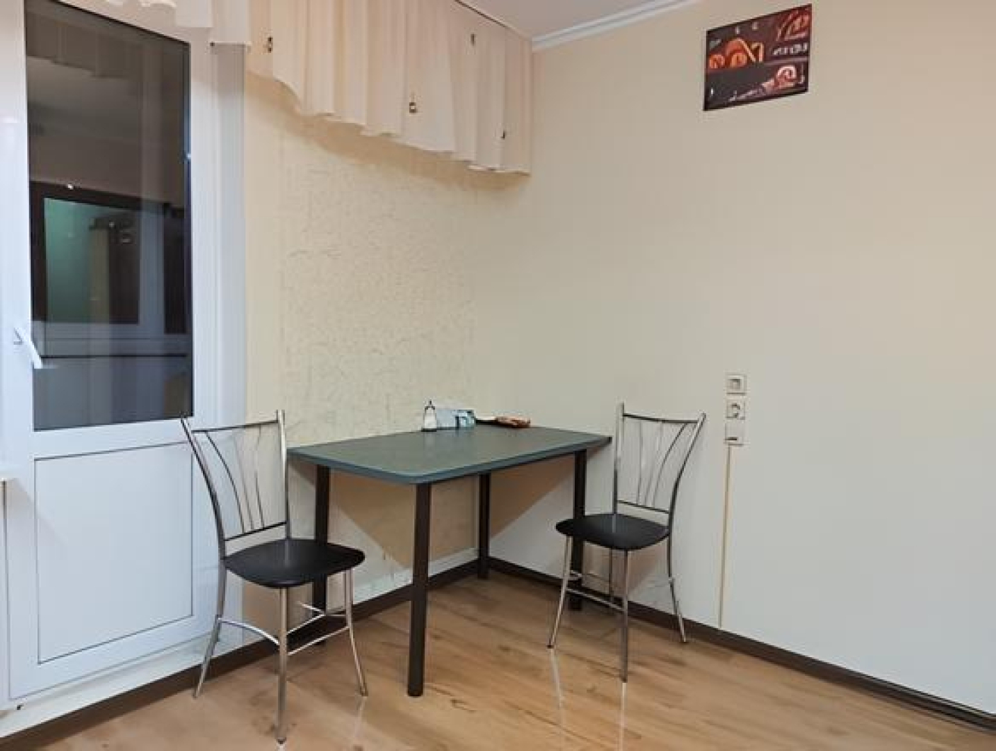 Апартаменты на Платановом Бульваре