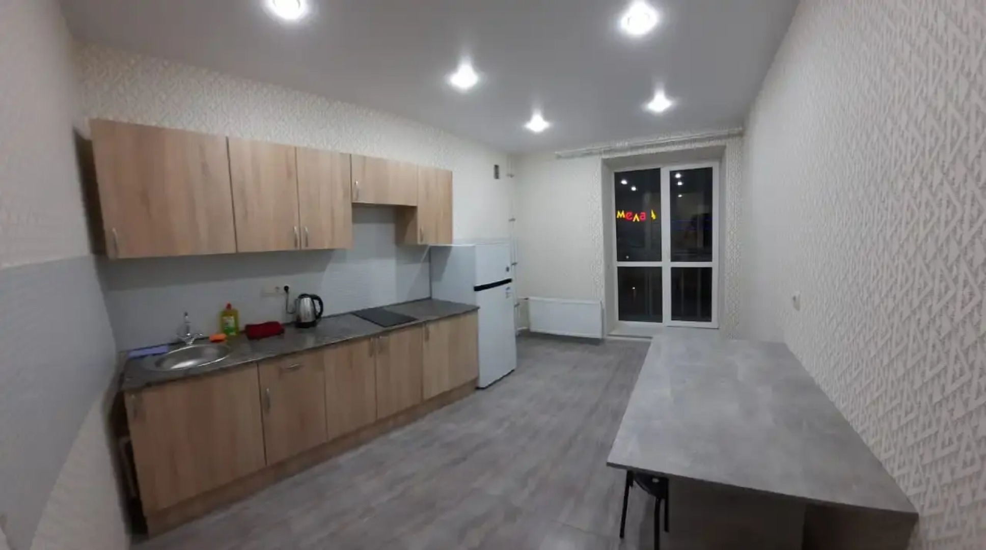 Апартаменты на Гамзатова 7 (447)